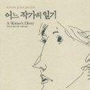 시랑리책방 이미지