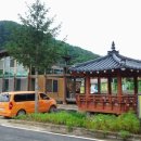 평화꿈틀작은도서관 이미지