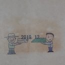 박재현 컨설팅 행정사사무소 네이버블로그