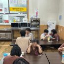 건강탕 | 부산 찜질방 &#39;태종대온천찜질방&#39; 후기, 추천 이유
