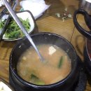 어사랑 밥상 | 왕십리 오리고기 맛집 어사랑 다녀옴.