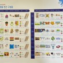 상상쑥쑥미술놀이터 이미지