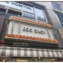 에그드랍 서면롯데후문점 이미지
