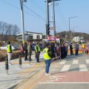 구성마을주민 안전한도로와 보행로확보를위한 집회 개최 (2021.03.07) 이미지