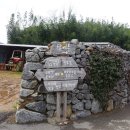 운기네 민박 이미지