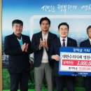 윤상준농장 이미지