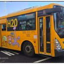 서동탄역.신일해피트리(중) 이미지