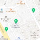 병점1동행정복지센터1층 이미지