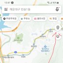 안평역 1번출구 이미지