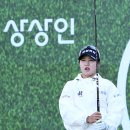 휠존