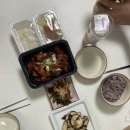 몽골리안닭숯불바베큐 이미지