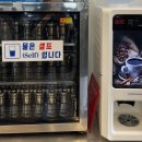 모들국밥 이미지