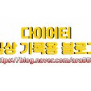 피자스쿨(구로전화국점) 이미지