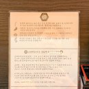도파멘 | [내돈내산] 전주 라멘 맛집 추천! 진한 국물이 일품인 객리단길 도파멘 후기