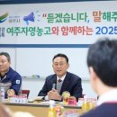 여주자영농업고등학교 이미지