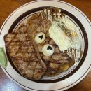 호랭이PC 이미지