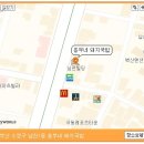 흥부네국밥 - 동구 무등로 480 | 흥부네국밥