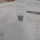 아리행정사 이미지