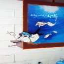 밀양아트펜션 이미지