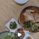 만덕원가네 이미지