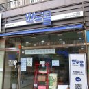 소도몰인천