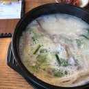 나주곰탕전주본점 이미지