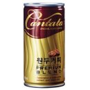 칸타타