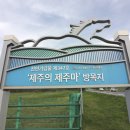 곰돌이숯불갈비
