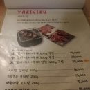 주인의주방 이미지