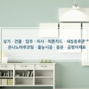 P-7734 이미지