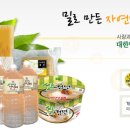 (주)이가 이미지