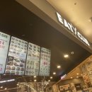 오토오아시스 홈플러스 의정부점 네이버블로그