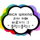 돈꾸앙참숯석쇠구이 이미지