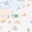 현푸드&화전 이미지