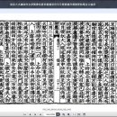 번암시장 이미지