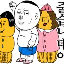 빵집오빠송탄점 이미지
