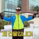 세계요양병원 인사이트