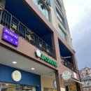 G. Square | [코타키나발루/여행] 공항 샌딩 서비스가 있는 자스민마사지 예약방법&amp;내돈내산 후기