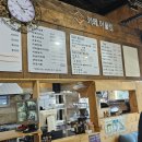 선산대로-8 이미지