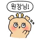 서정호한의원 이미지