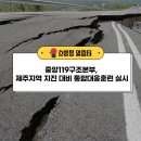 (유)중앙 네이버블로그