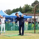 정촌 파크골프장 이미지