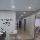 생각하는황소마포점학원 | [마포구 수학학원] 생각하는황소 마포점 초중고 맞춤 커리큘럼