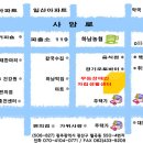 무등장애인자립생활센터 이미지