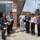 귀래농장 이미지