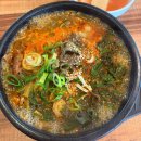 5726 | [제주 서귀포] 블루리본 맛집 중문 미향해장국 솔직후기