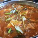 남애쉼터