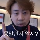 몽실숯불갈비