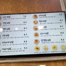 상아김밥마곡 이미지