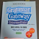 (주)휴게이트 이미지